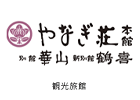 艷Ȃ