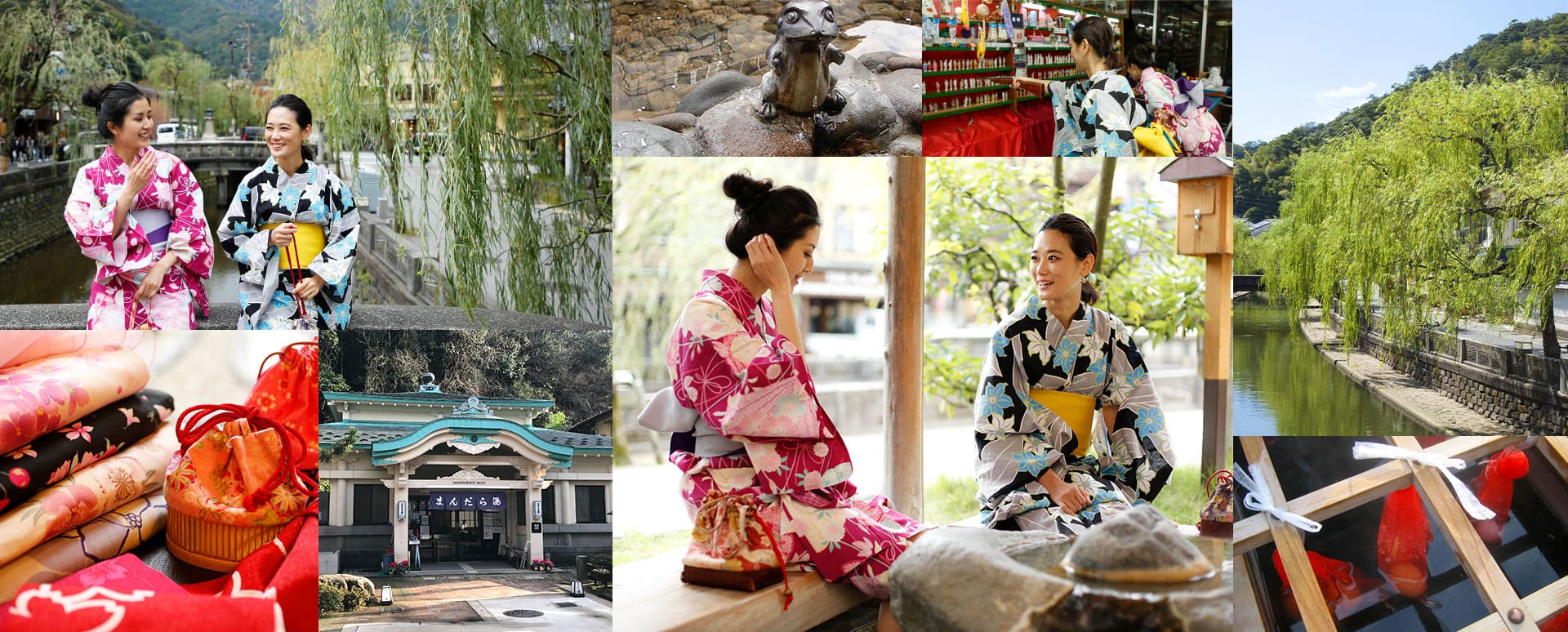 浴衣で7つの外湯めぐりへ